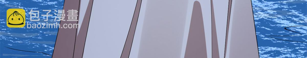 396(1/3)-第396话