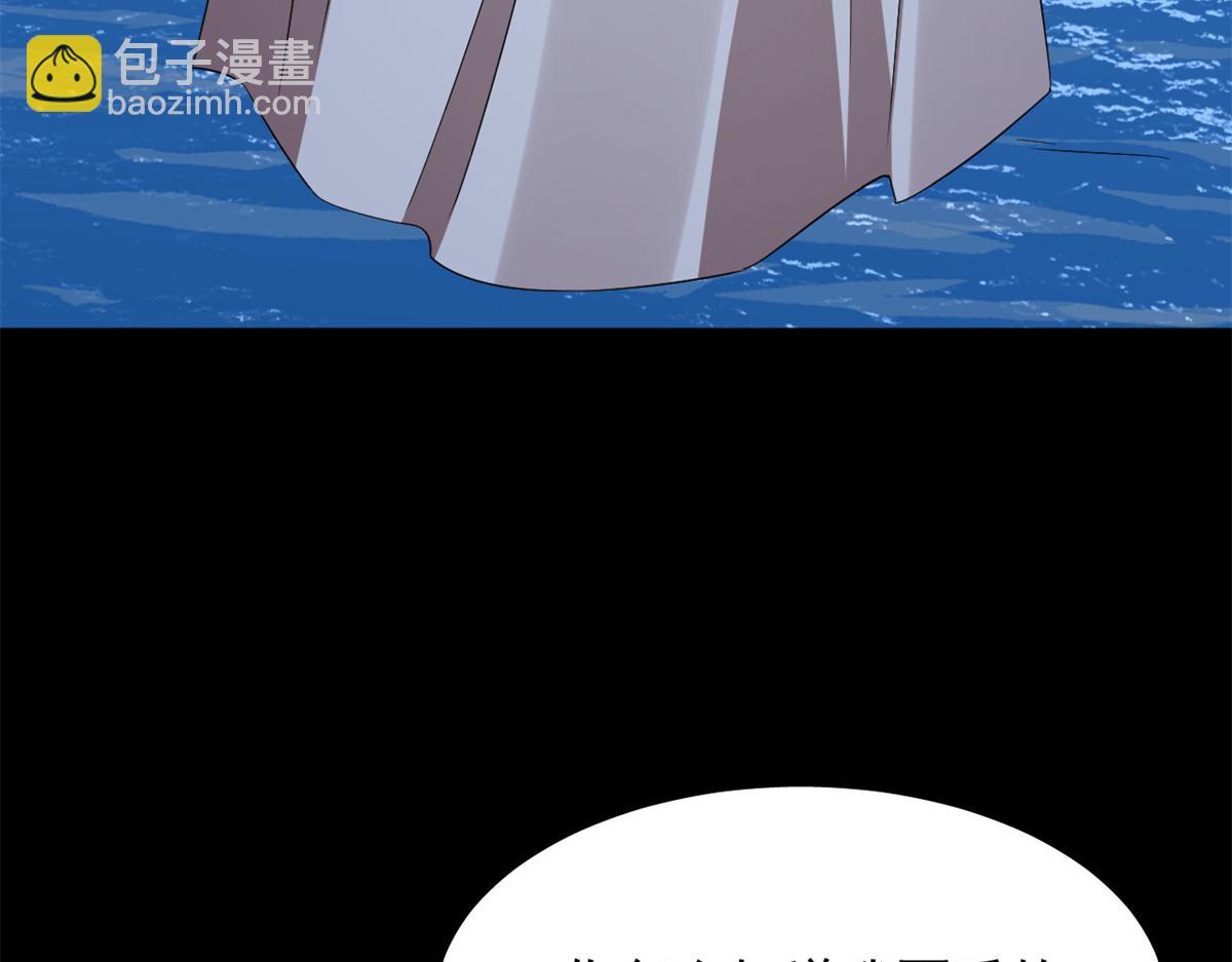 396(1/3)-第396话