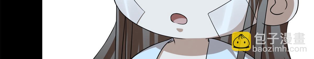 396(1/3)-第396话