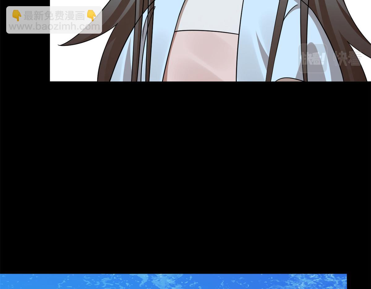 396(1/3)-第396话