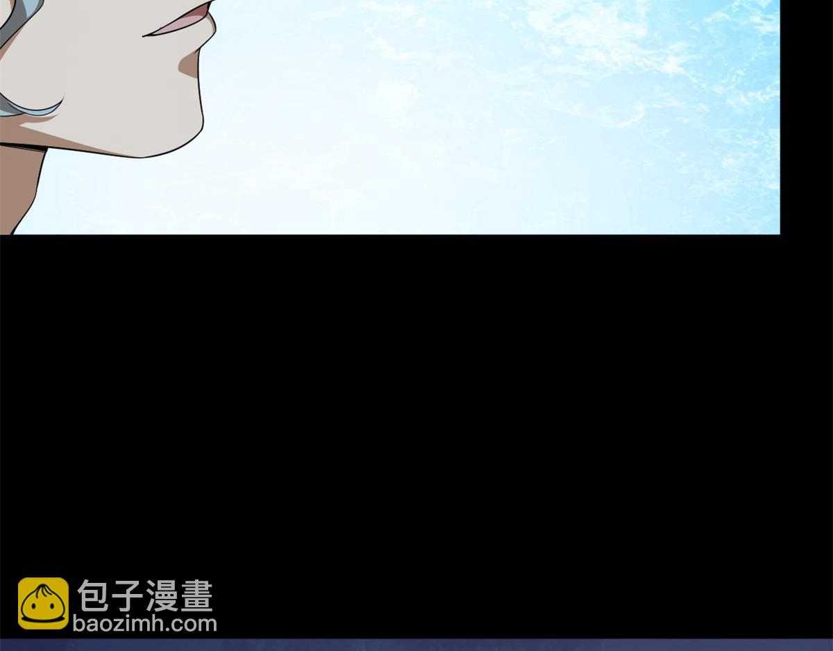 396(1/3)-第396话