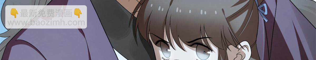 396(1/3)-第396话