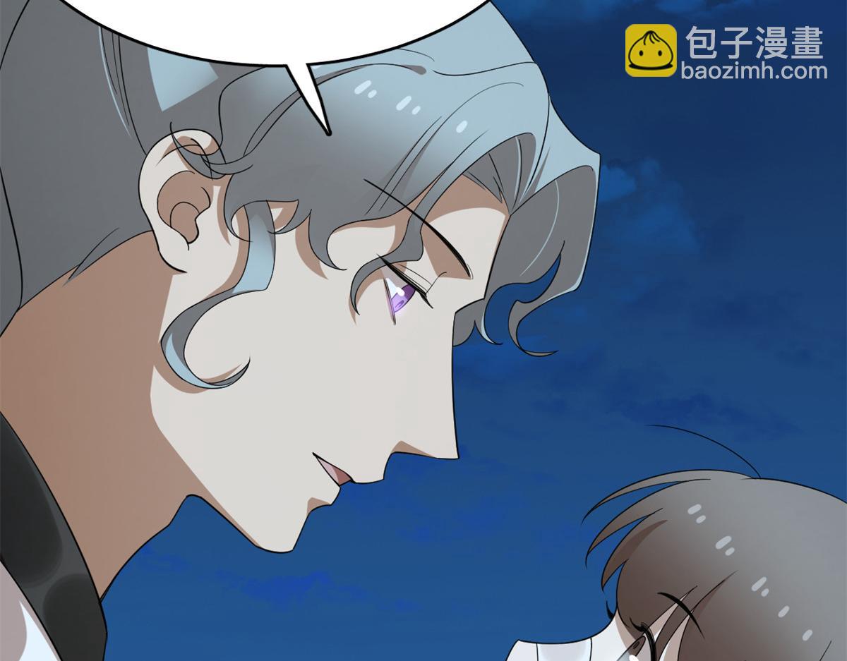 396(1/3)-第396话