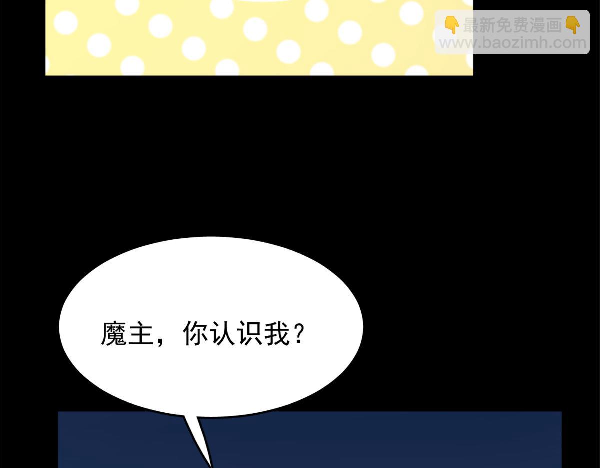396(1/3)-第396话