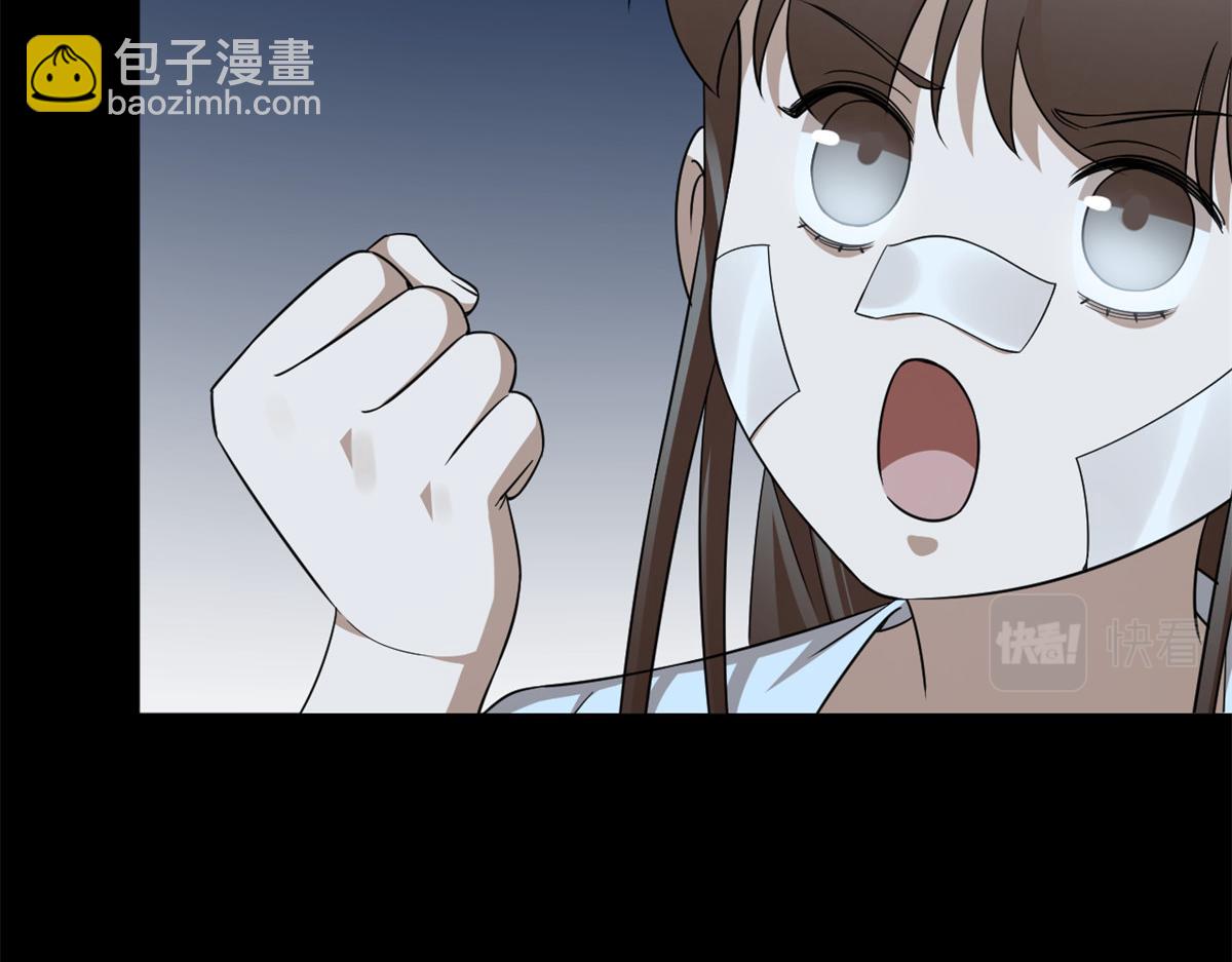 396(1/3)-第396话