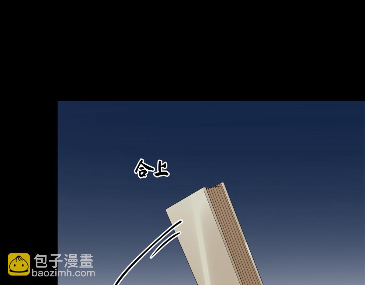 396(1/3)-第396话