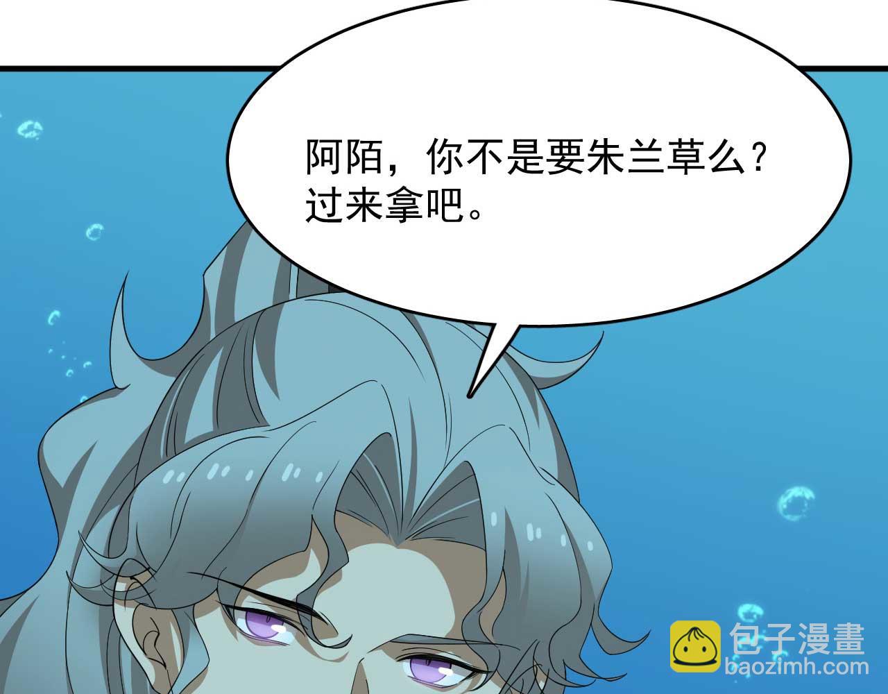 398(1/2)-第398话
