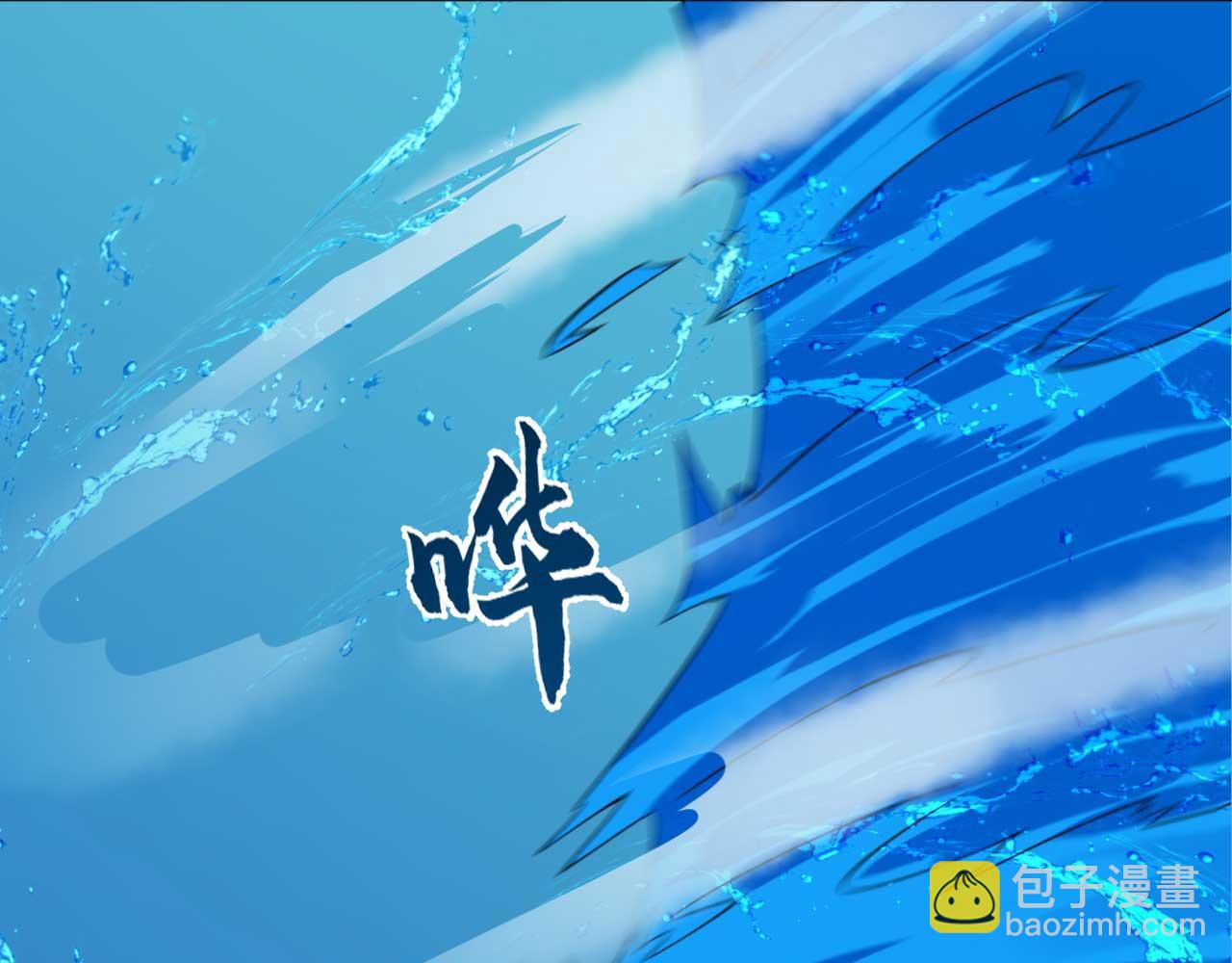 398(1/2)-第398话