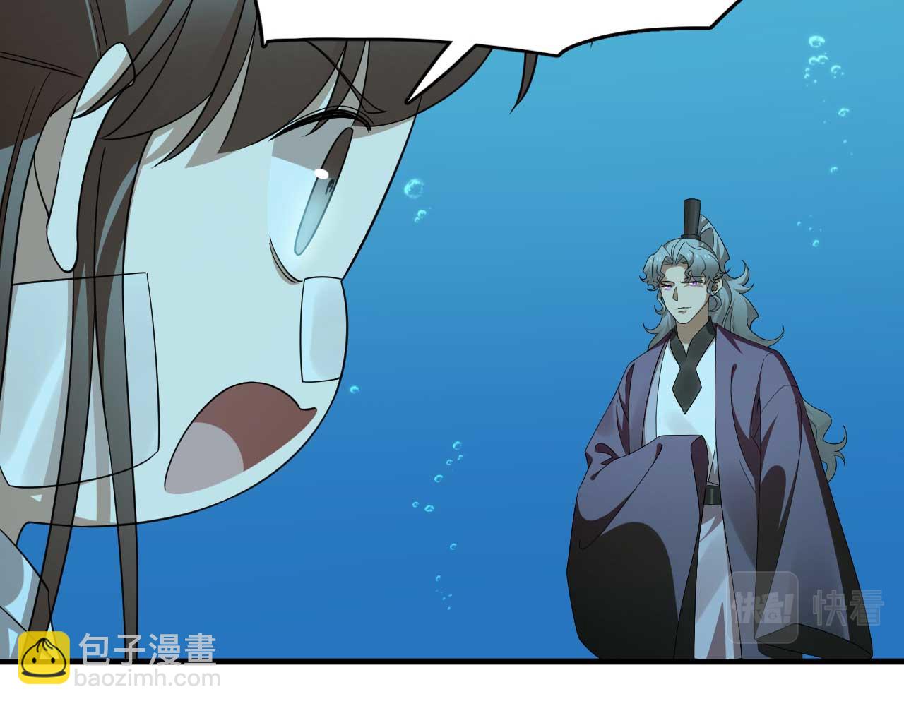 398(1/2)-第398话