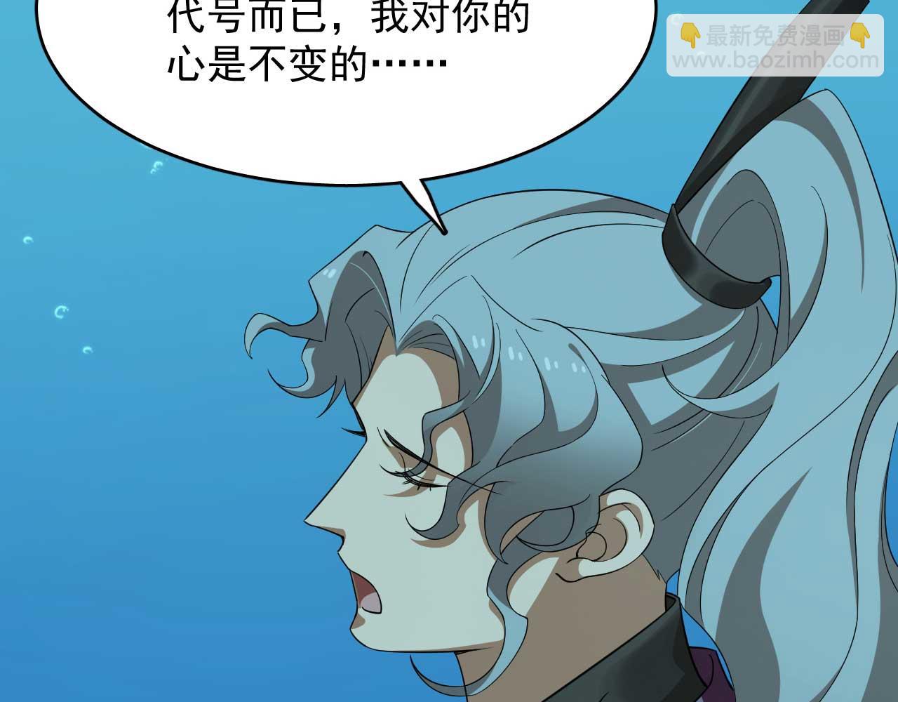 398(1/2)-第398话