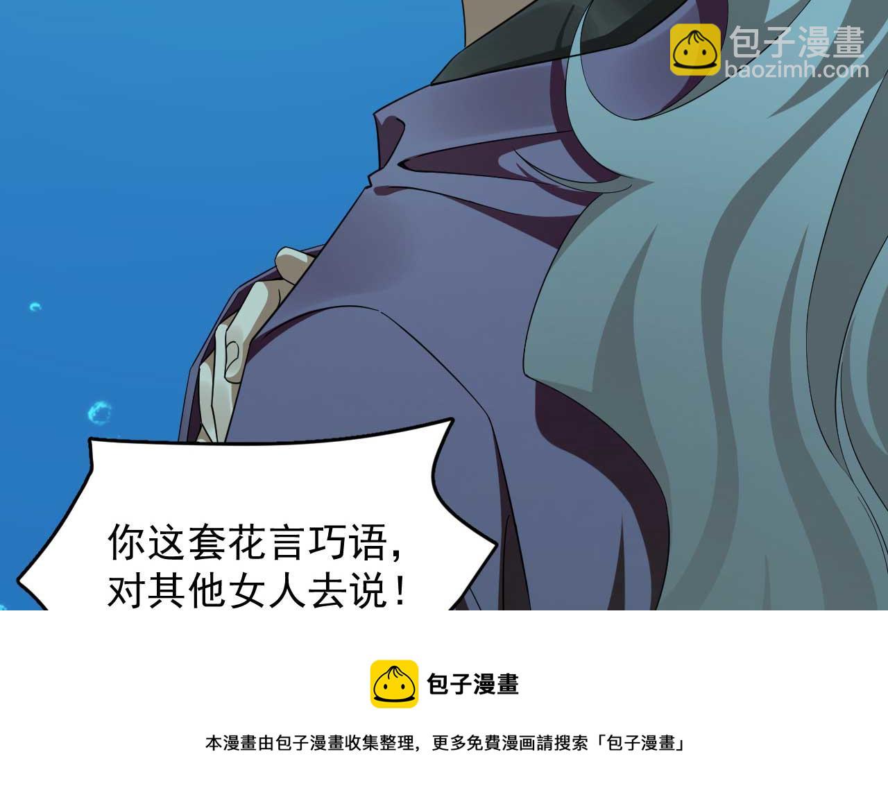 398(1/2)-第398话