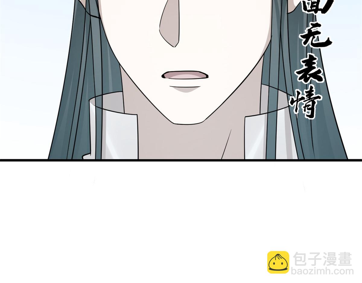 400(1/3)-第400话