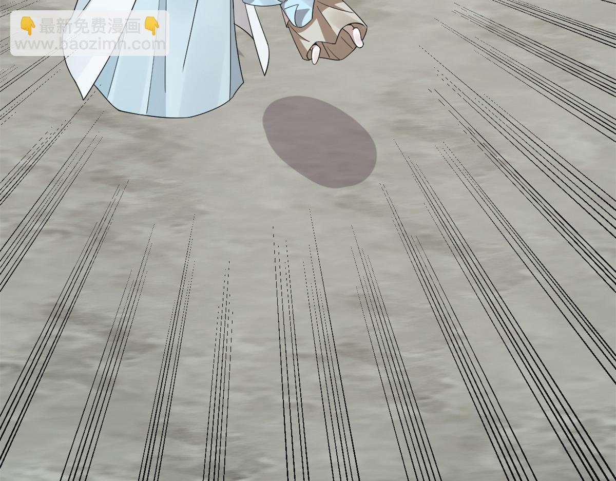 400(1/3)-第400话