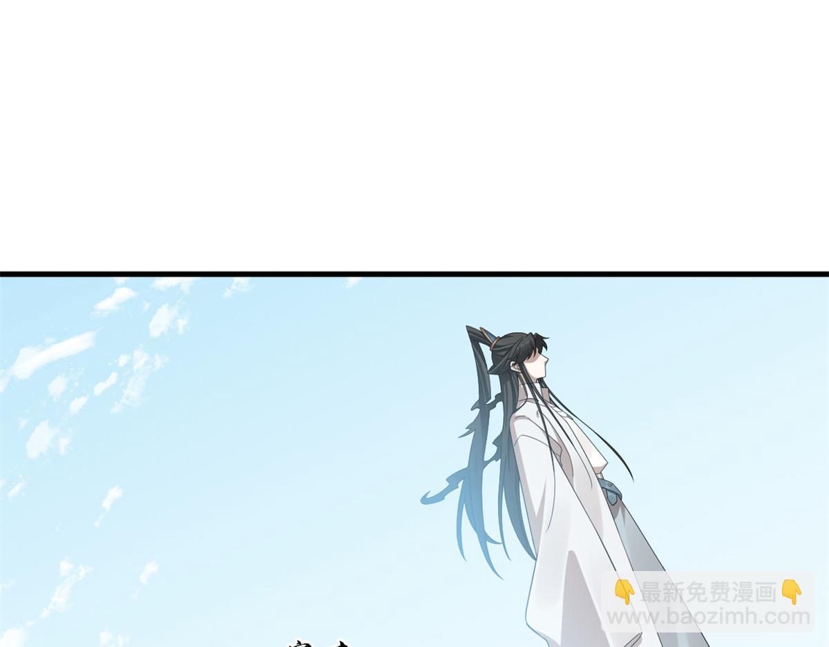 400(1/3)-第400话