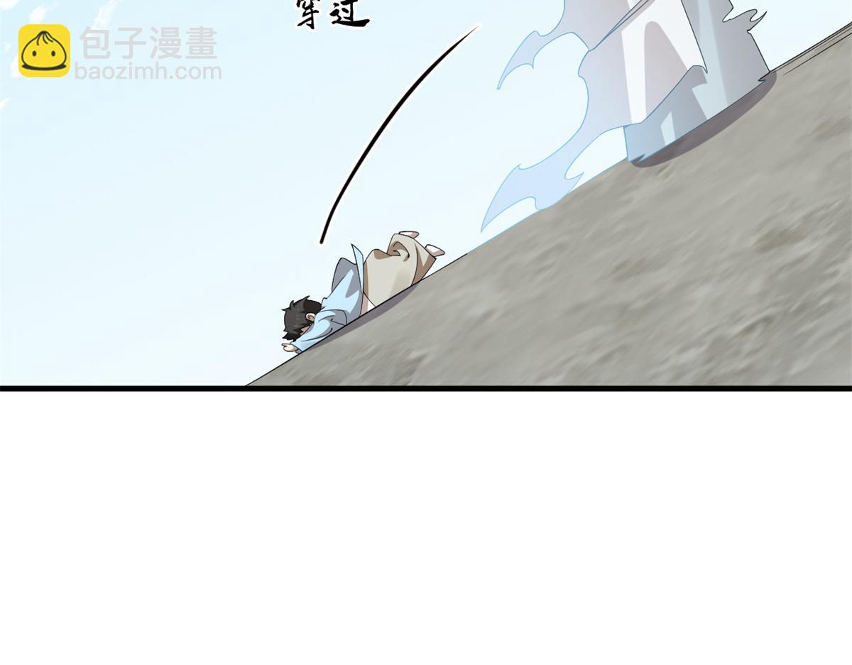 400(1/3)-第400话