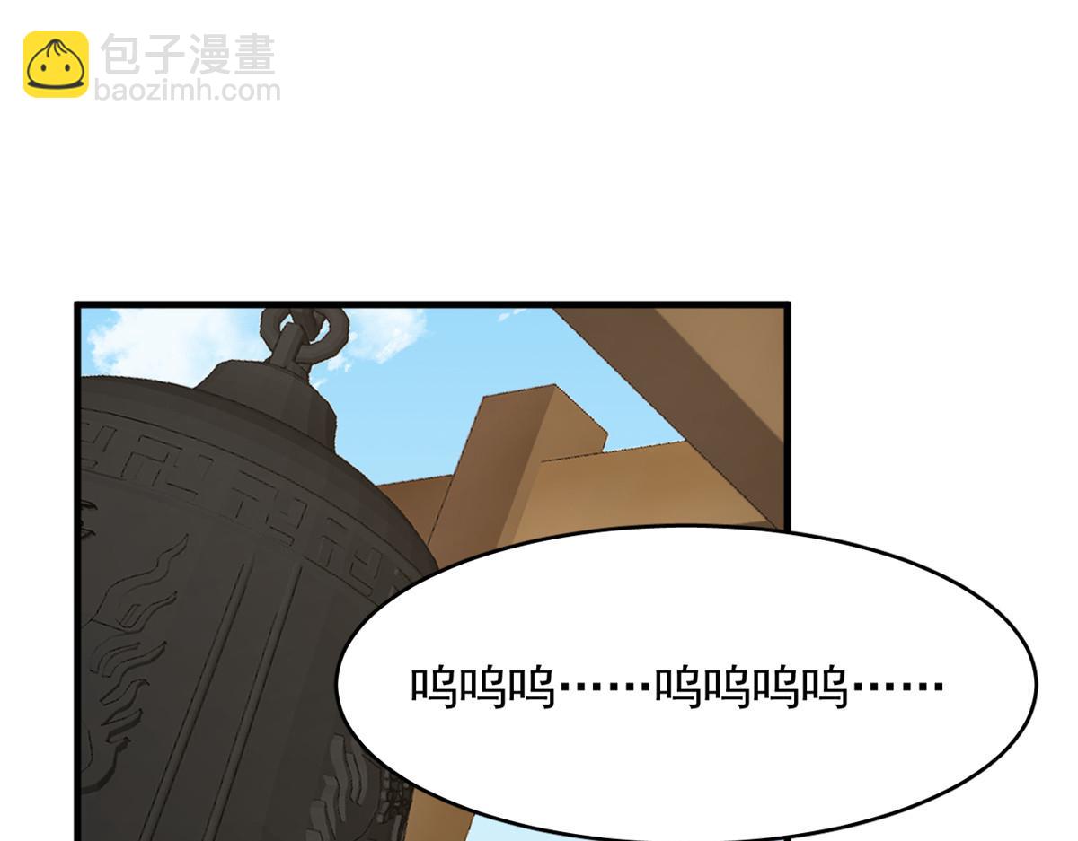 400(1/3)-第400话