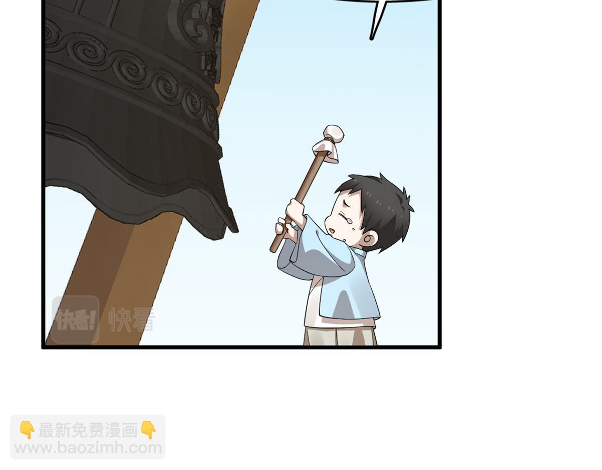 400(1/3)-第400话