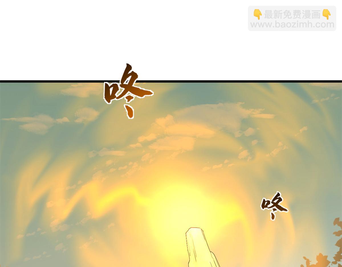 400(1/3)-第400话