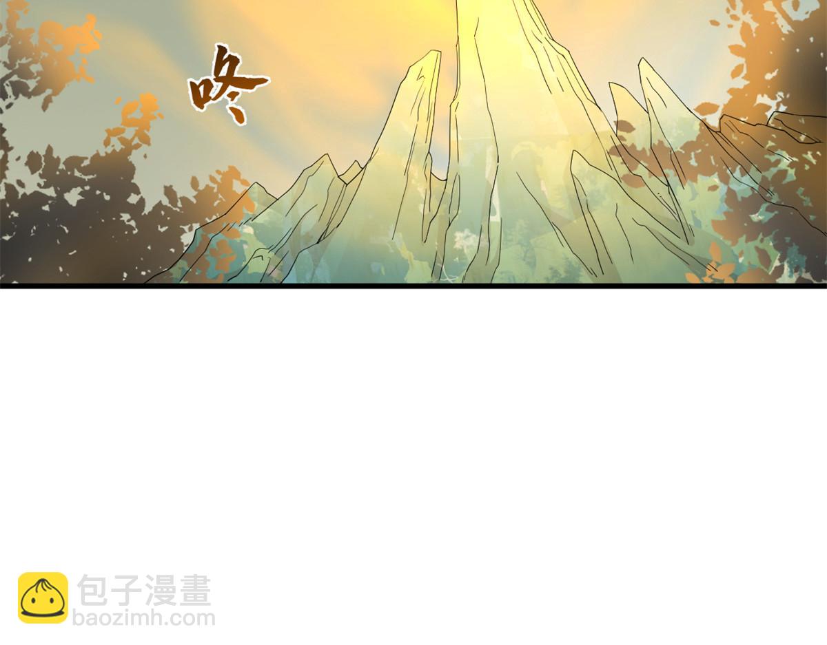 400(1/3)-第400话
