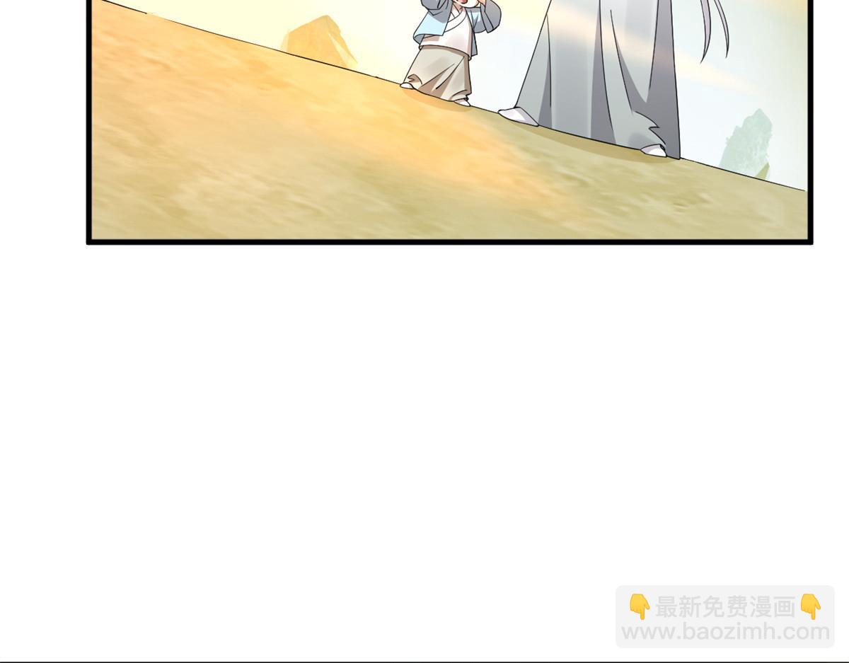 400(1/3)-第400话