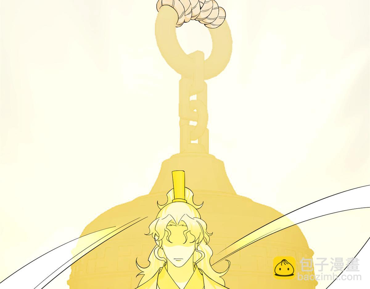 400(1/3)-第400话