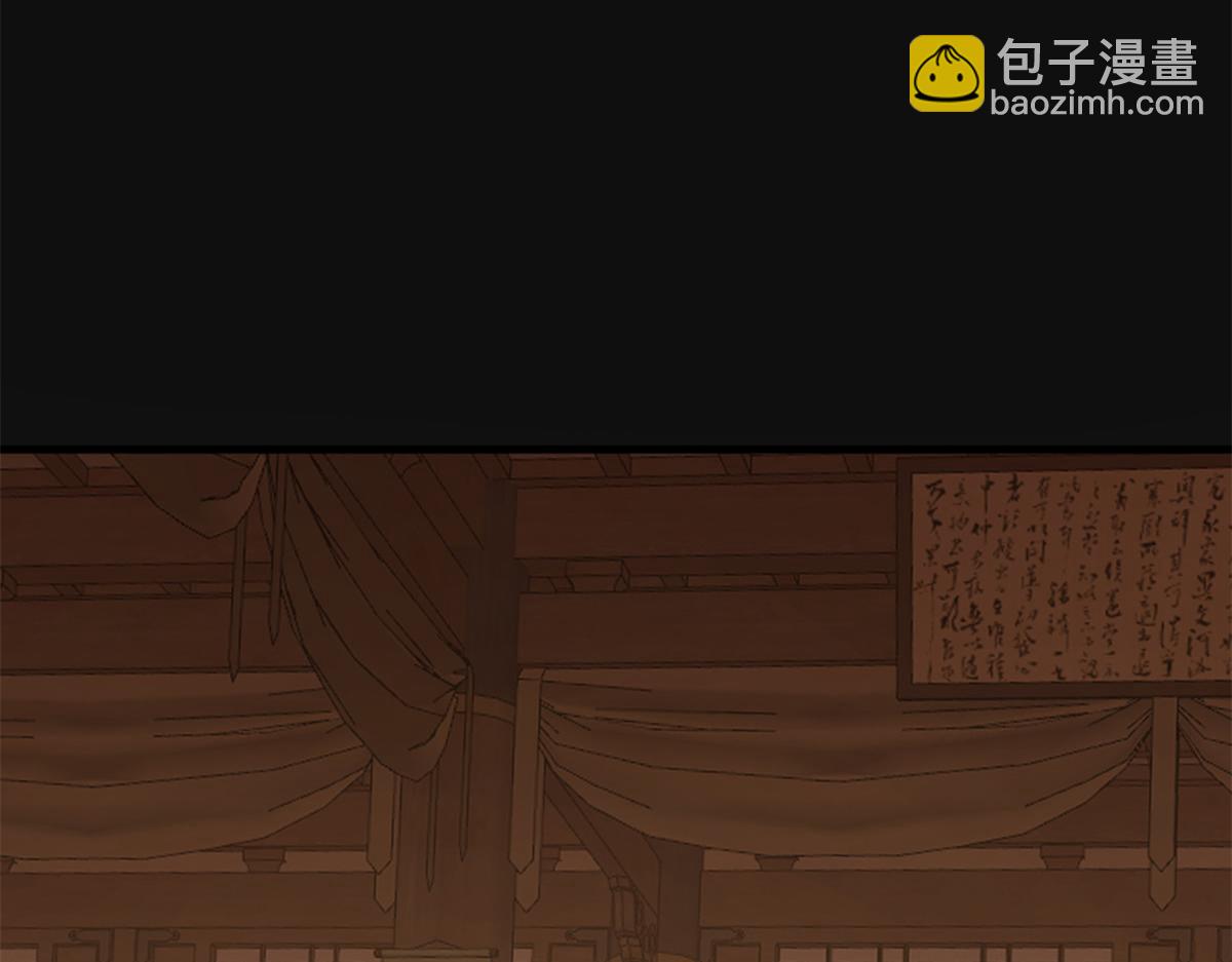 400(1/3)-第400话