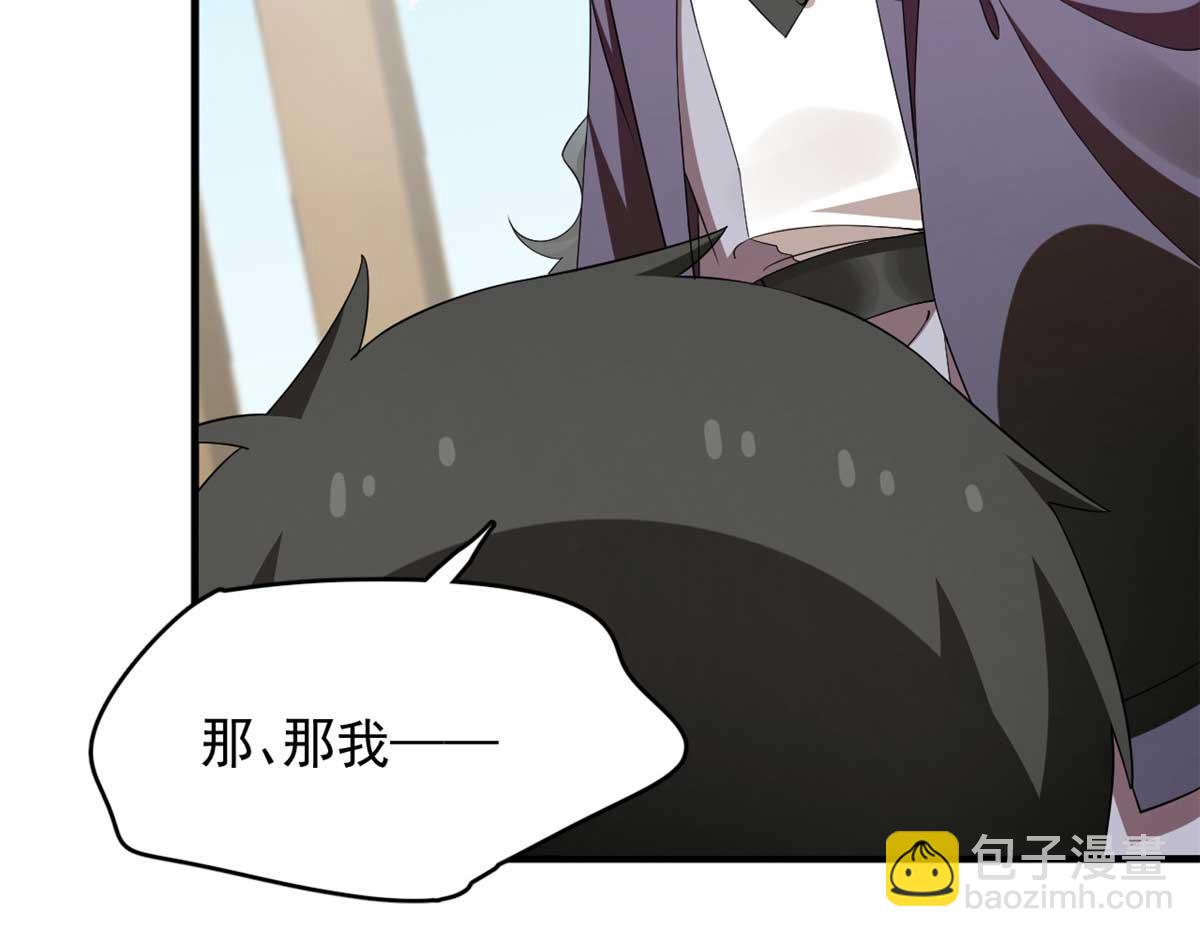 402(1/3)-第402话