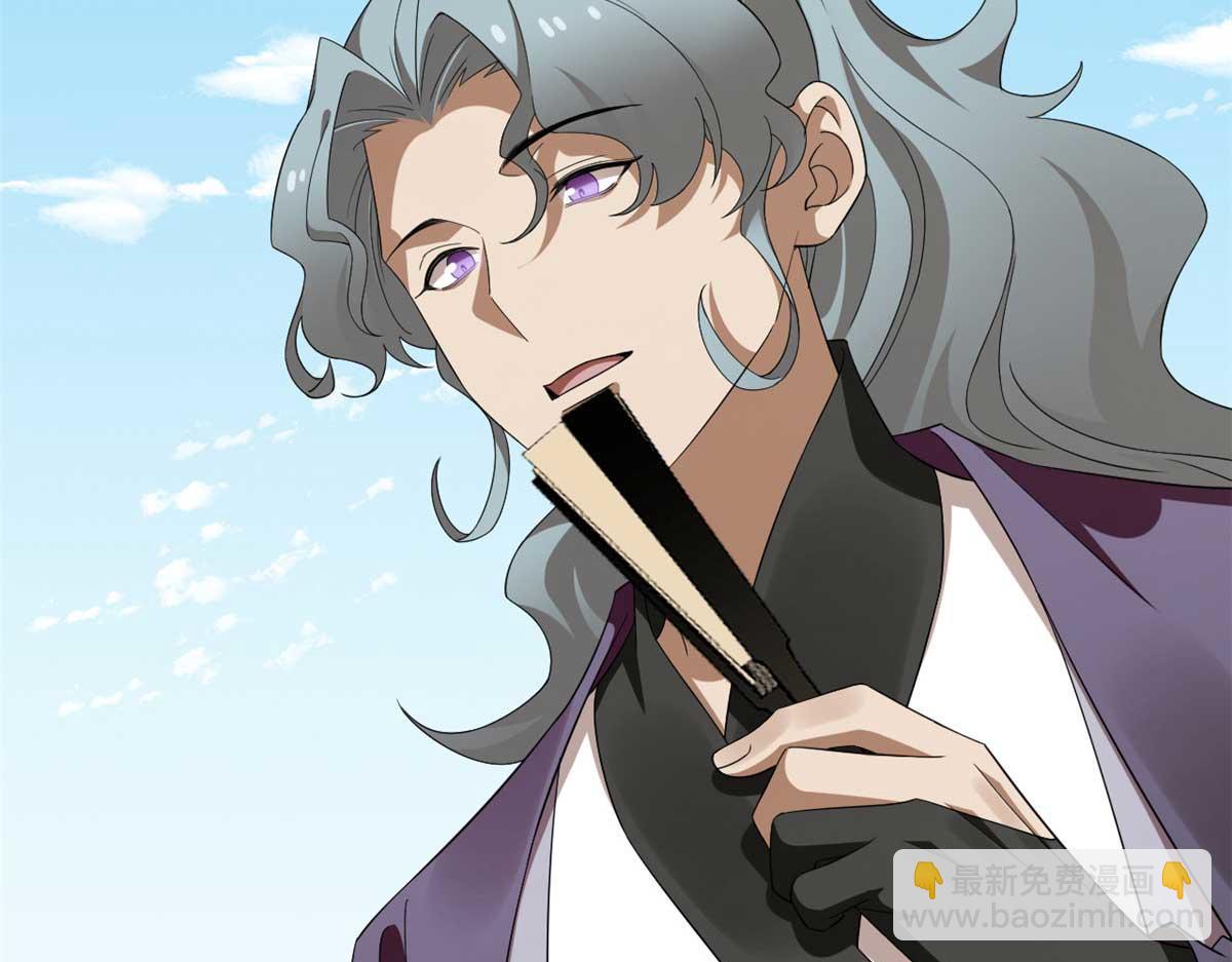 402(1/3)-第402话