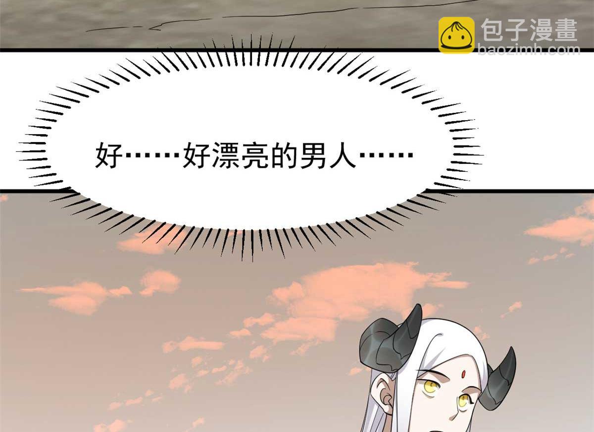 402(1/3)-第402话