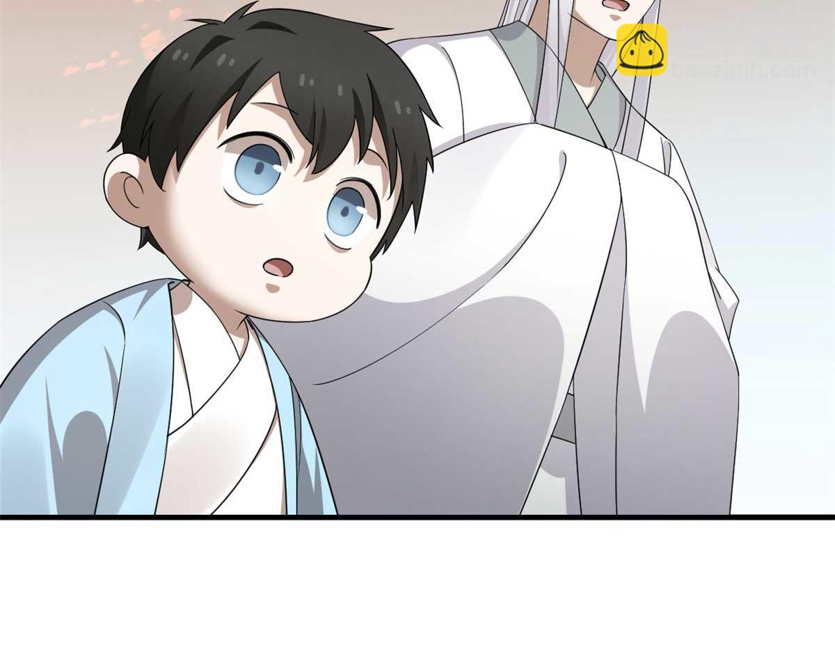 402(1/3)-第402话
