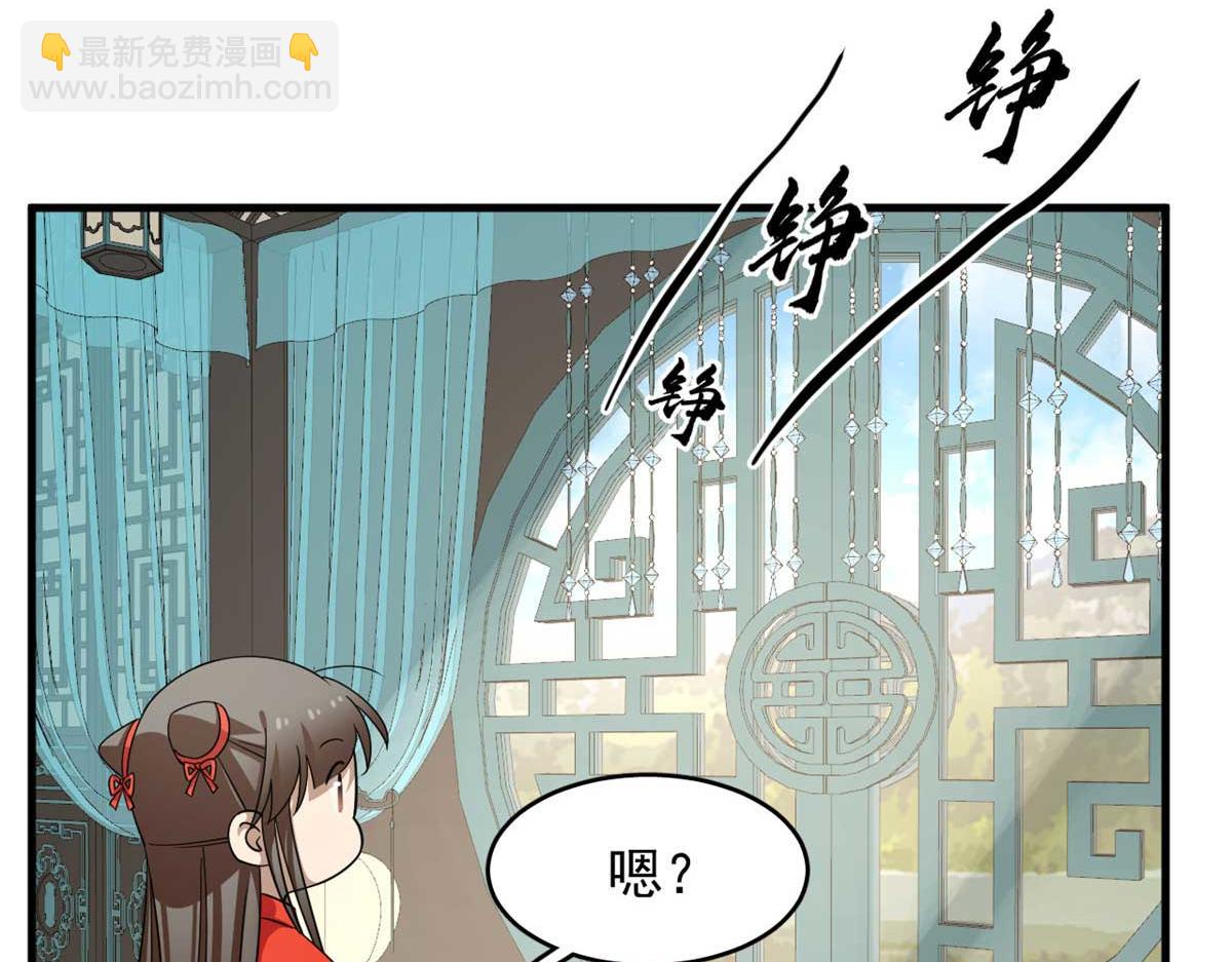 404(1/3)-第404话