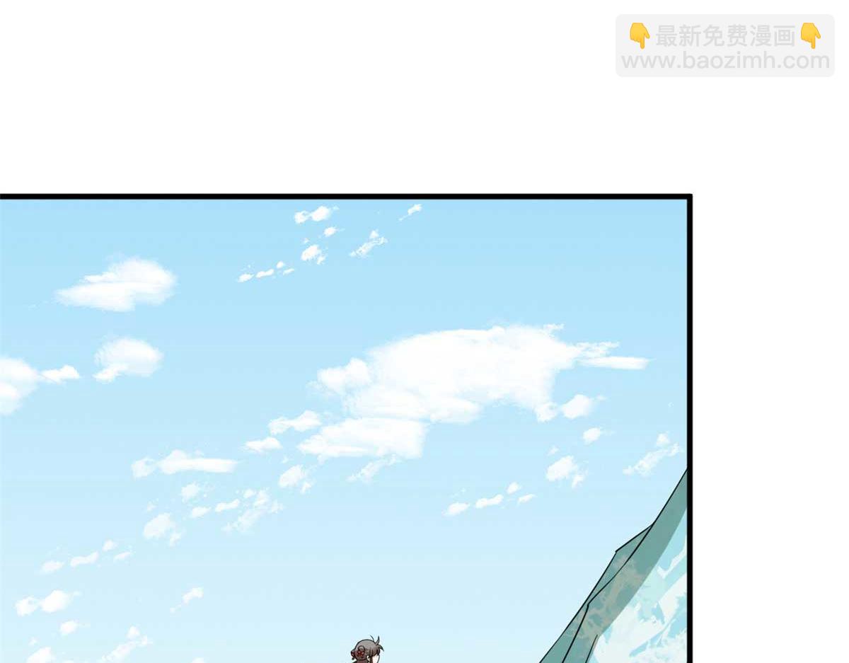 404(1/3)-第404话