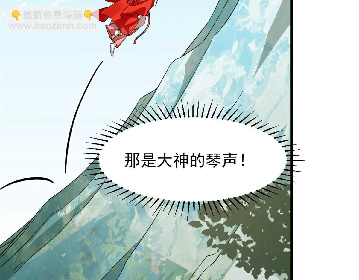 404(1/3)-第404话