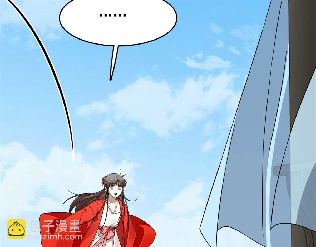 404(1/3)-第404话