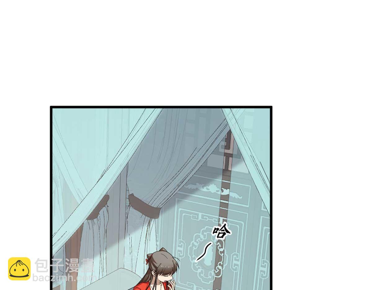 404(1/3)-第404话