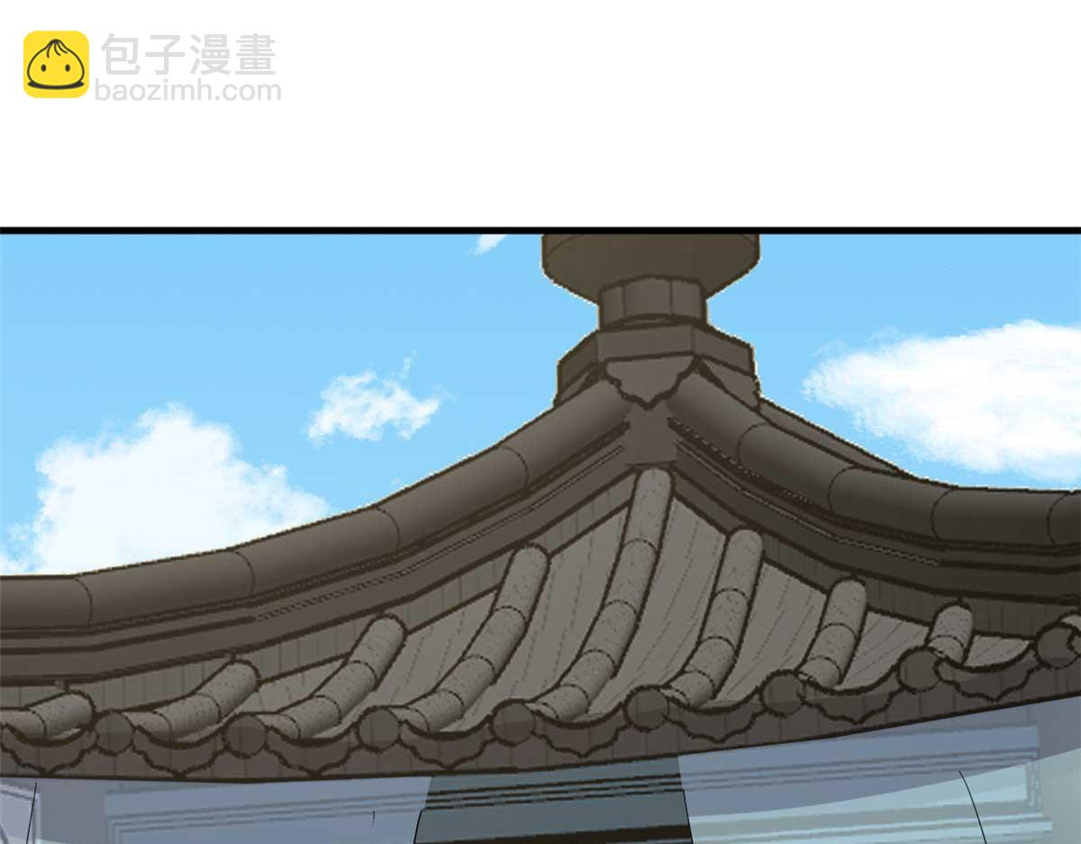 404(1/3)-第404话