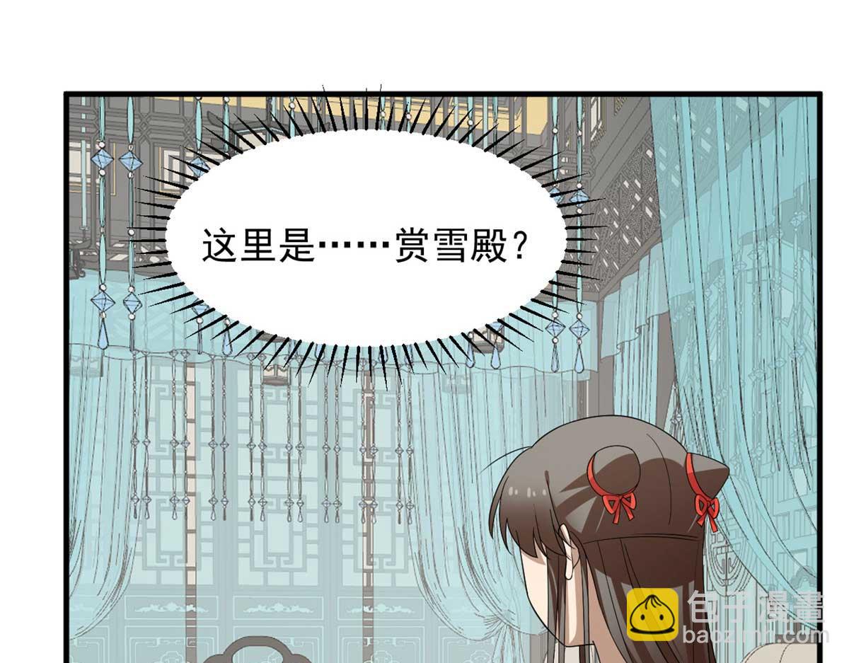 404(1/3)-第404话