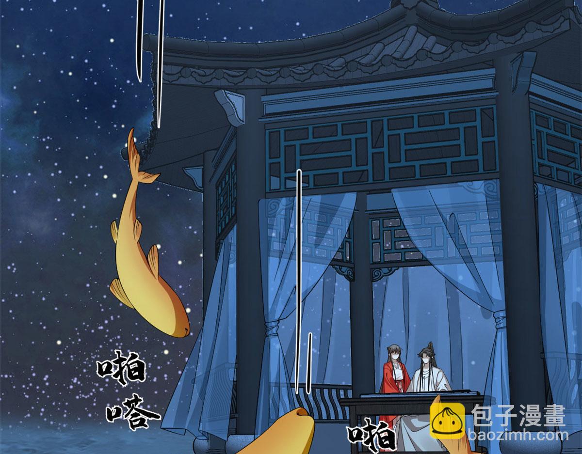 406(1/3)-第406话