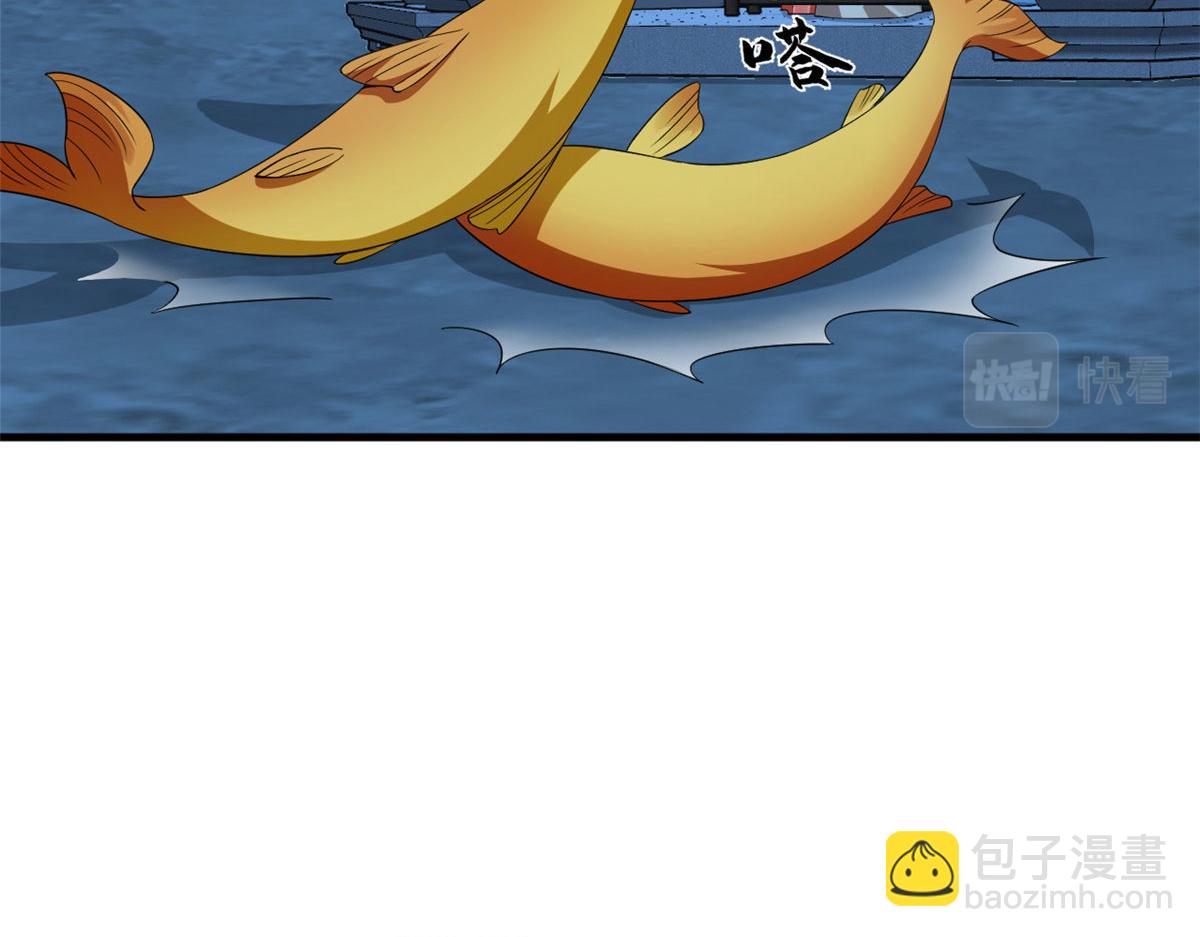406(1/3)-第406话