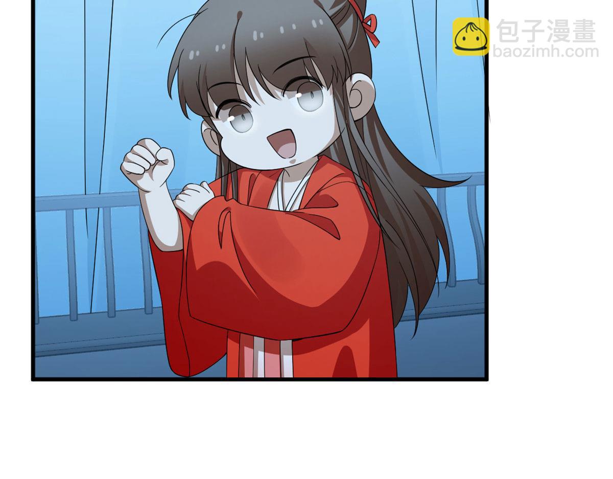 406(1/3)-第406话