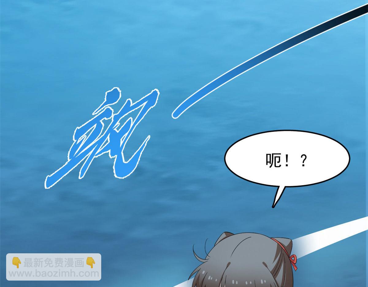 406(1/3)-第406话