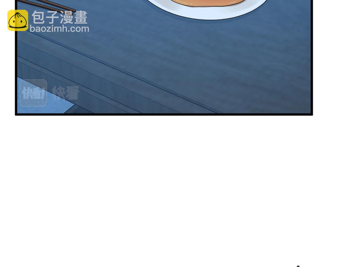 406(1/3)-第406话