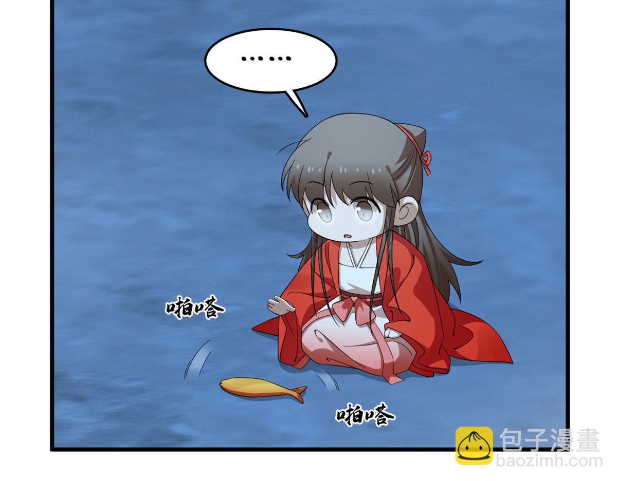 406(1/3)-第406话