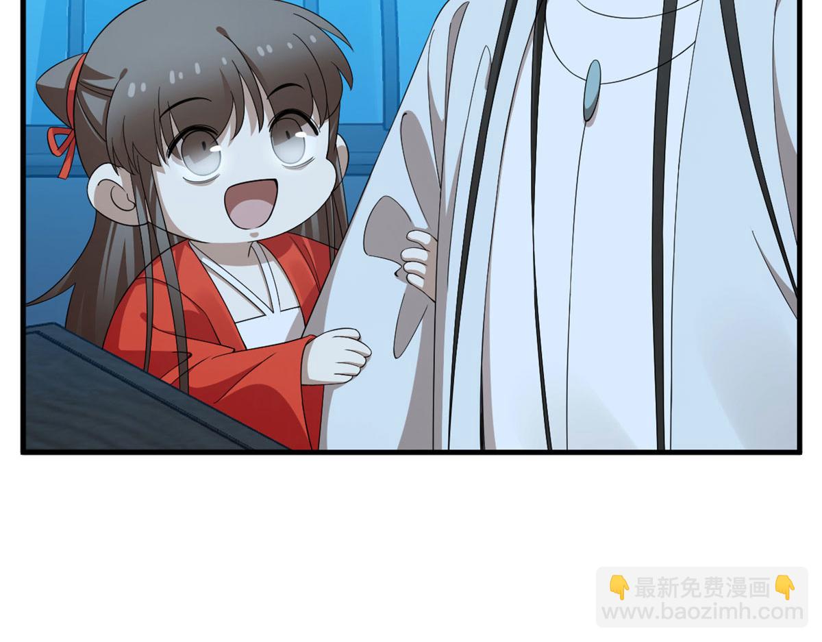 406(1/3)-第406话