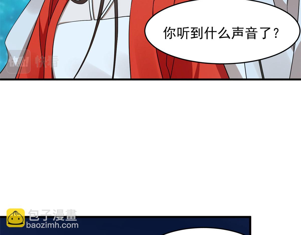 408(1/3)-第408话