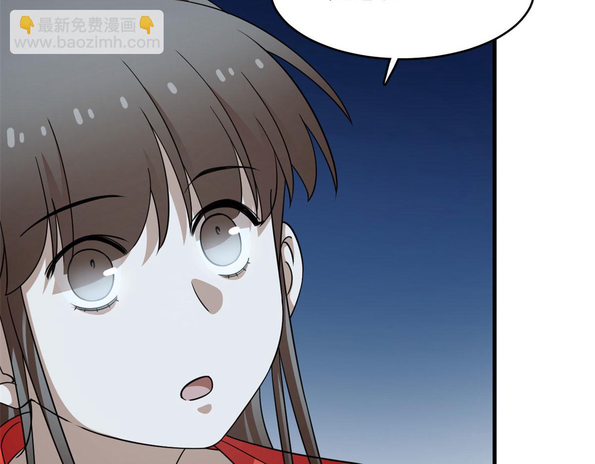 408(1/3)-第408话