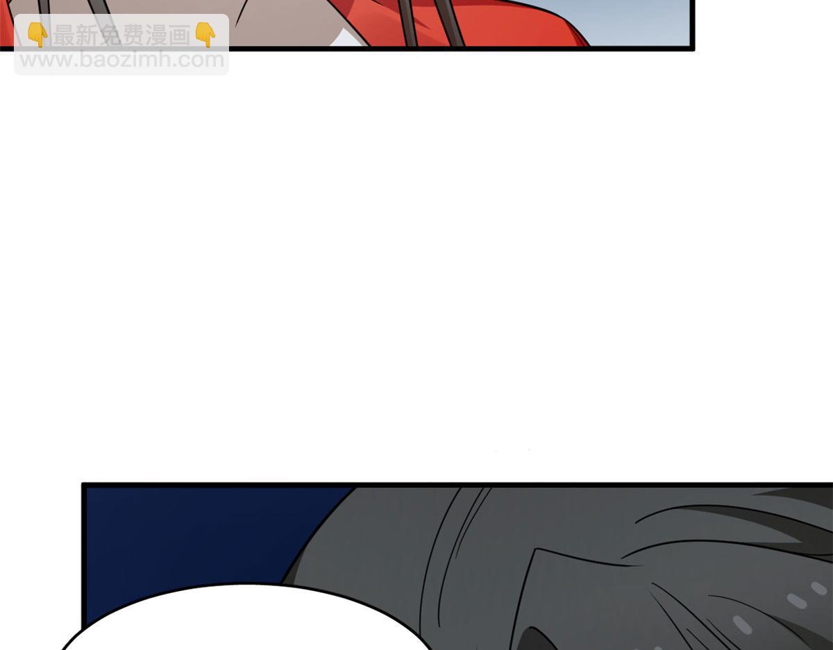 408(1/3)-第408话