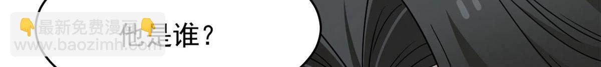 408(1/3)-第408话