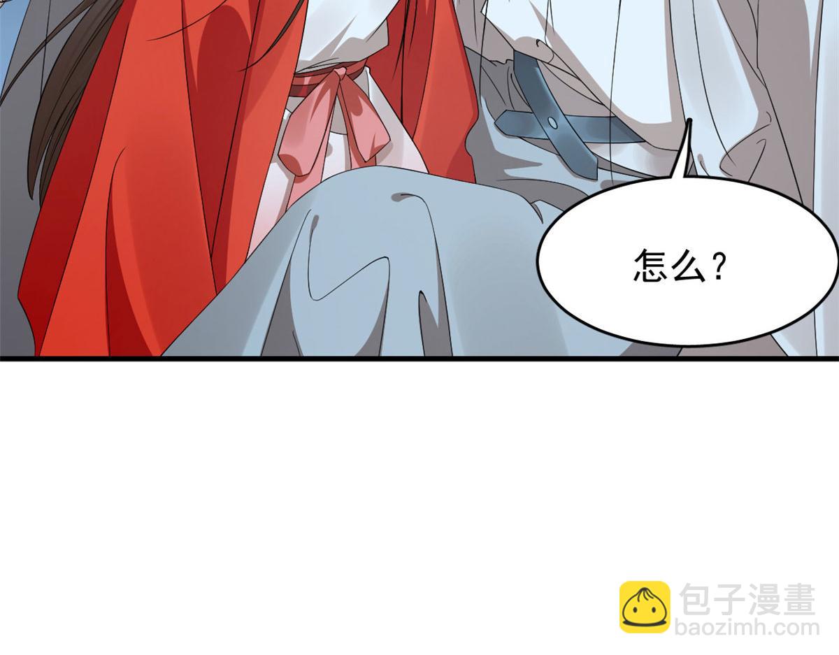 408(1/3)-第408话