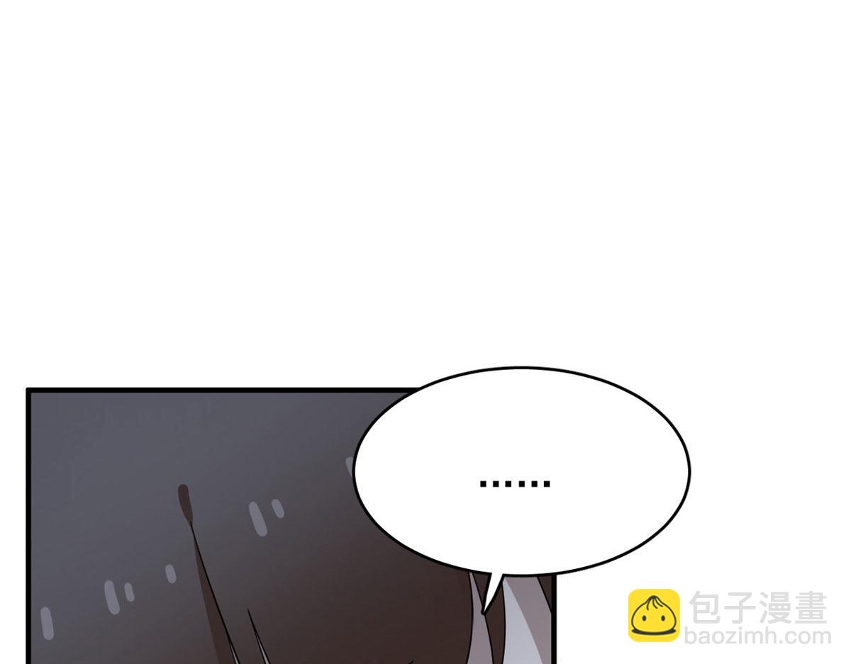 408(1/3)-第408话